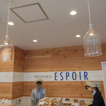 パティスリー エスポワール