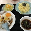 重松飯店