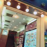 Canton's Dim Sum Expert - 