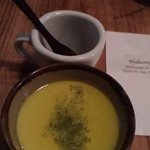 ハルクッチィ - 