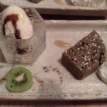 ハルクッチィ - 