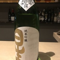 オルト - 