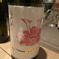 古今 本店 - 