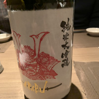 古今 本店 - 