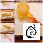 天どんやじま。 - 