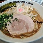 アンダーグラウンド ラーメン 頑者 - 