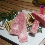 焼肉カーニバル - 和牛サーロイン&和牛中落ちカルビ