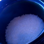 リバーリトリート 雅樂倶 - 