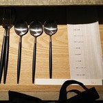 リバーリトリート 雅樂倶 - 