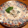 かっぽう屋 幸田