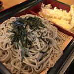 角八 - 斜めから～