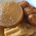 磯村屋 - だいこん…あったよ！