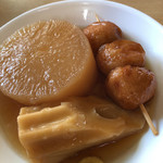 磯村屋 - こちらが『磯村屋』さんの
おでんでございます…