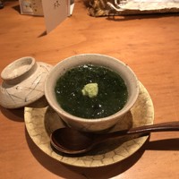 沁ゆうき - 