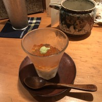 沁ゆうき - 