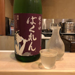 鮨いずみ - ばくれん 超辛口