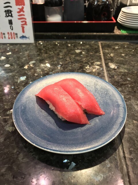 大黒さん 町田 回転寿司 食べログ