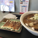 リトルくん太郎 - 