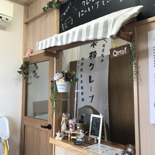 にゃいすでぃ_2