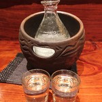 Shunya Washin - 寶剣 広島のお酒＾＾