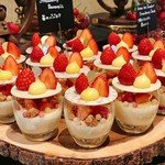 ザ・テラス - 苺のババロア