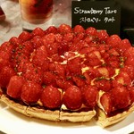 ザ・テラス - タルトフレーズ