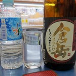 陸奥 こむらさき - 