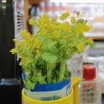 陸奥 こむらさき - 