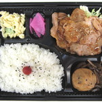  ふるさと市場 - 豚肉しょうが焼き弁当