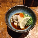 婆娑羅 - 酢ガキ