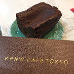 ケンズカフェ東京 - 