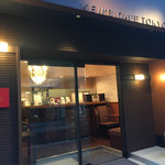 ケンズカフェ東京 - 