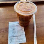 STARBUCKS COFFEE - 