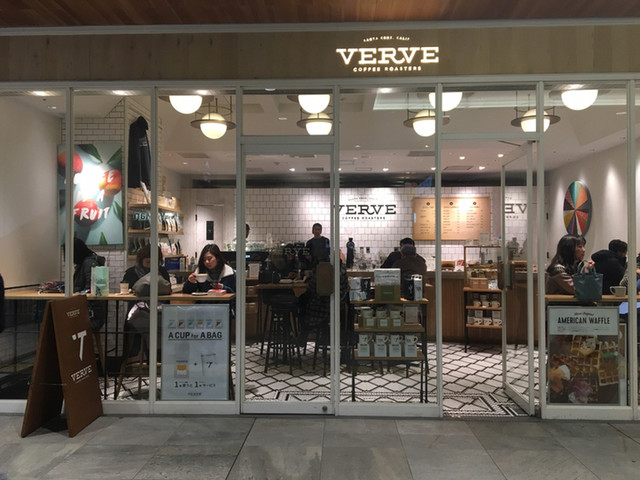 新宿駅での暇つぶしに良いです By ぴちゅ ヴァーヴ コーヒー ロースターズ Verve Coffee Roasters 新宿 カフェ 食べログ 新宿駅での暇つぶしに良いです By ぴちゅ ヴァーヴ コーヒー ロースターズ Verve Coffee Roasters 新宿 カフェ 食べログ
