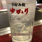 お好み焼 ゆかり - 