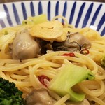 ハシヤ - ですが、