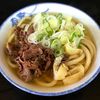柳原うどん