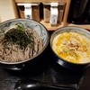 つけ蕎麦 BONSAI 立川北店