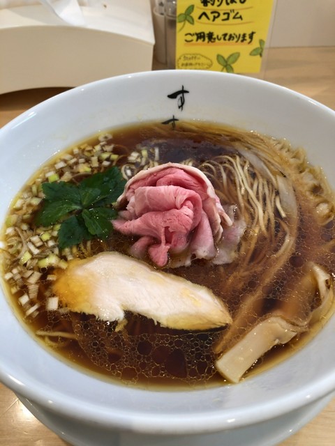 閉店 すすり 中島公園 ラーメン 食べログ 閉店 すすり 中島公園 ラーメン 食べログ