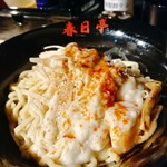 油そば専門店 春日亭 - 