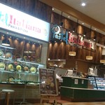 パステルイタリアーナ - パステルイタリアーナ アピタ千代田橋店