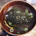 Sumibiyaki Tori Raku - 