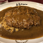 上等カレー - 