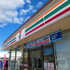 セブン-イレブン 高崎西国分町店