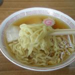 食堂なまえ - 麺