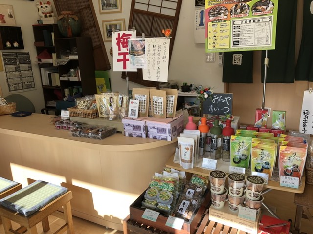 鉄砲町茶屋 三株園 - 榴ケ岡（その他）の写真