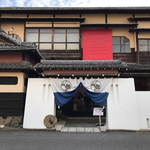 KAWACHIYA - 