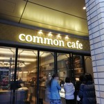 Common cafe - 