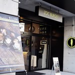 ZOCバーガー - 