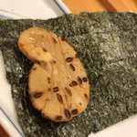 Hodogaya Sennari Zushi - 